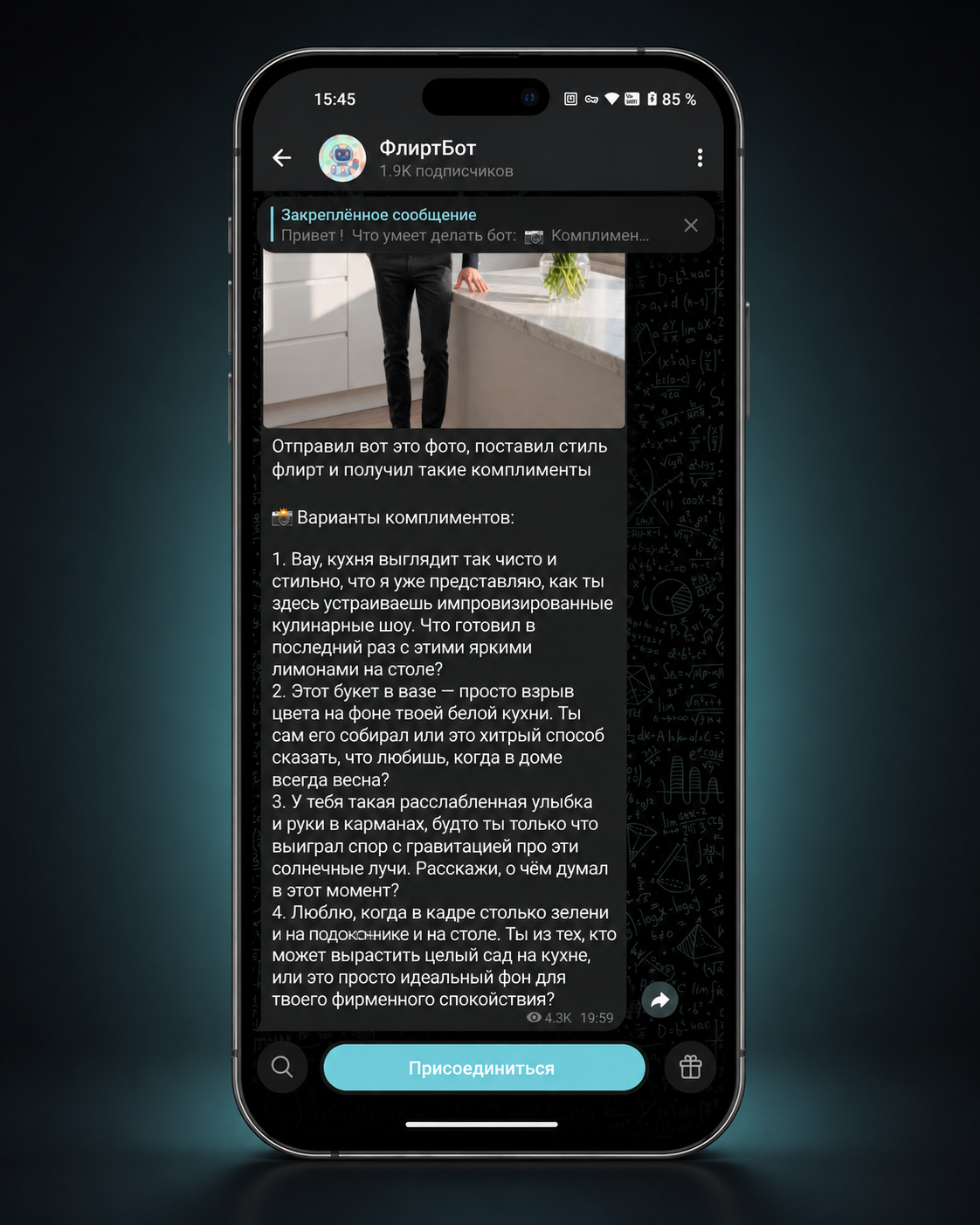 ChatGPT_Image_29_мая_2026_г_15_55_01_3.png