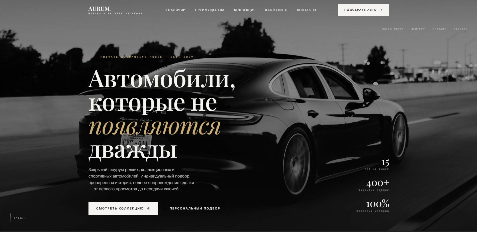 F38548DE_2EFA_42AC_ACB2_350707F424CD.png