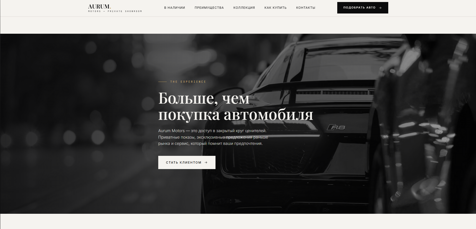 C1D425C8_AB83_4BE8_A069_08CB660B8776.png