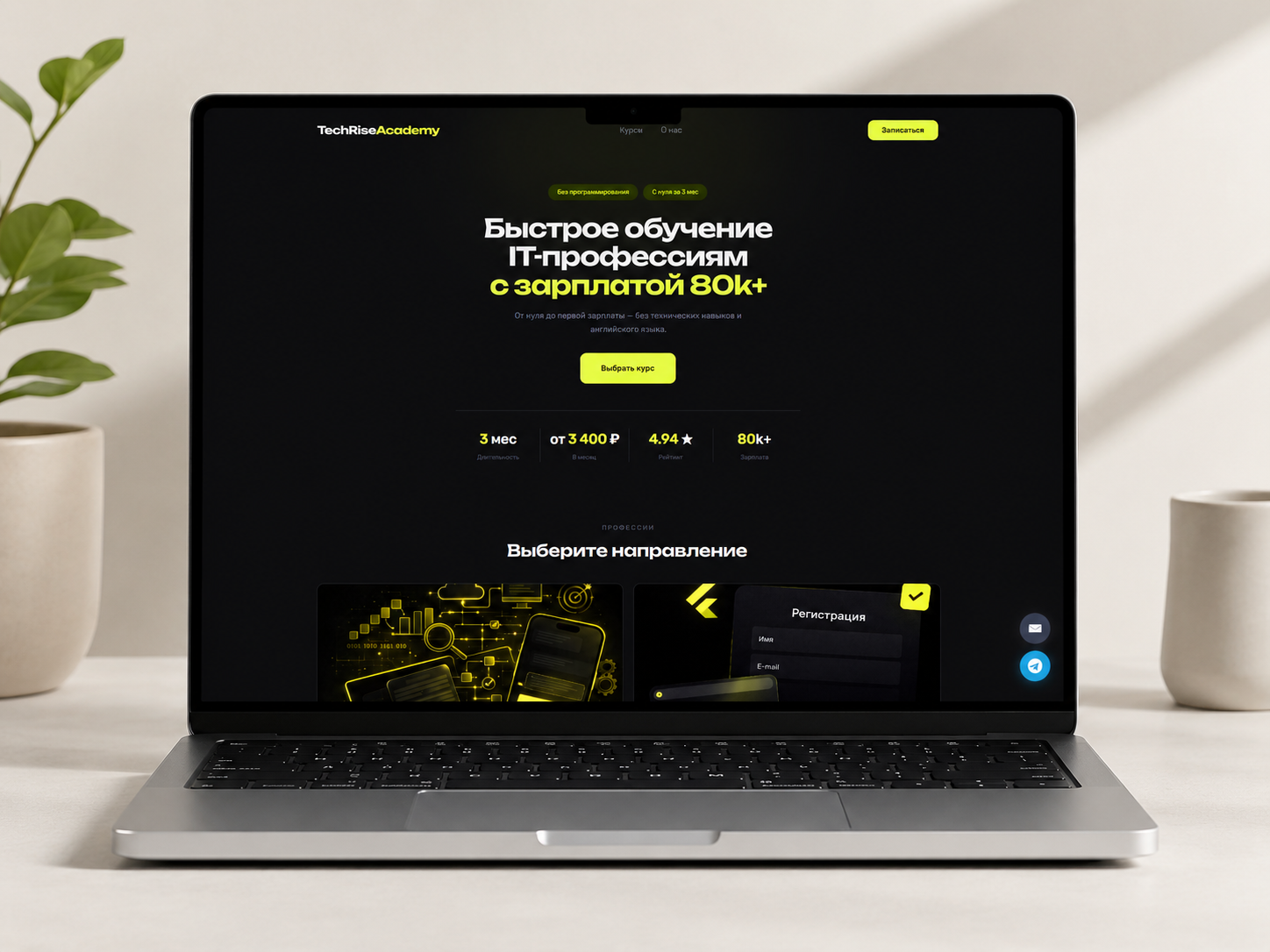 ChatGPT_Image_29_мая_2026_г_15_55_13_2.png