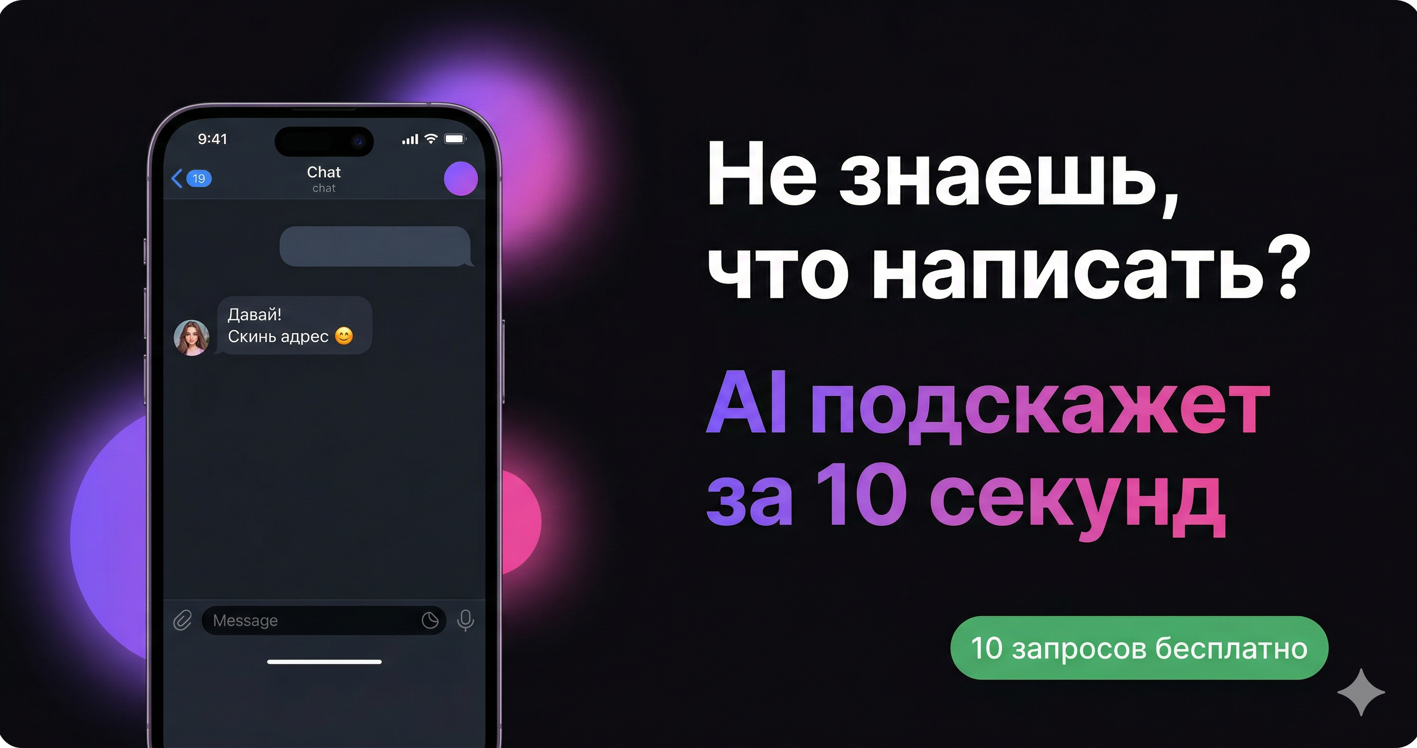 Banner1.png