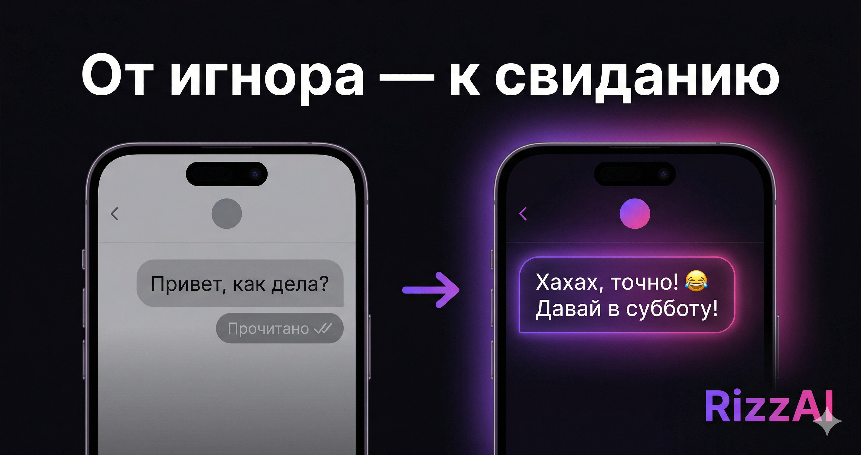 Banner2.png