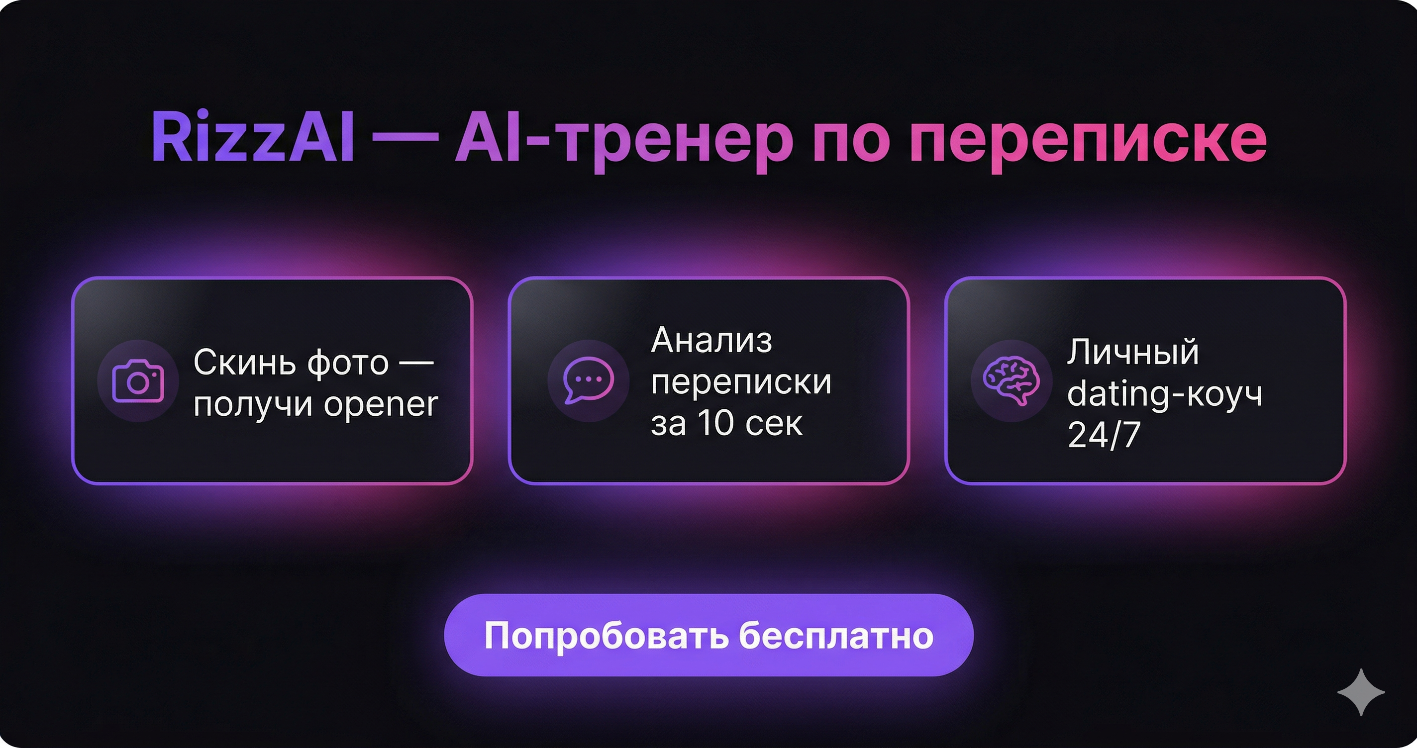 Banner3.png