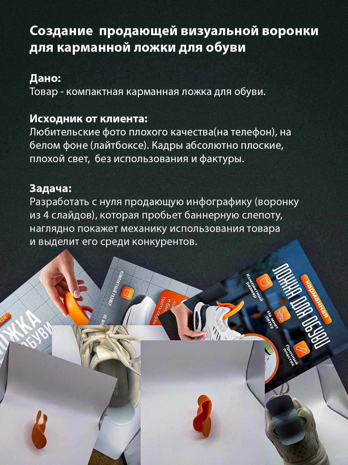 Слайд_1.jpg