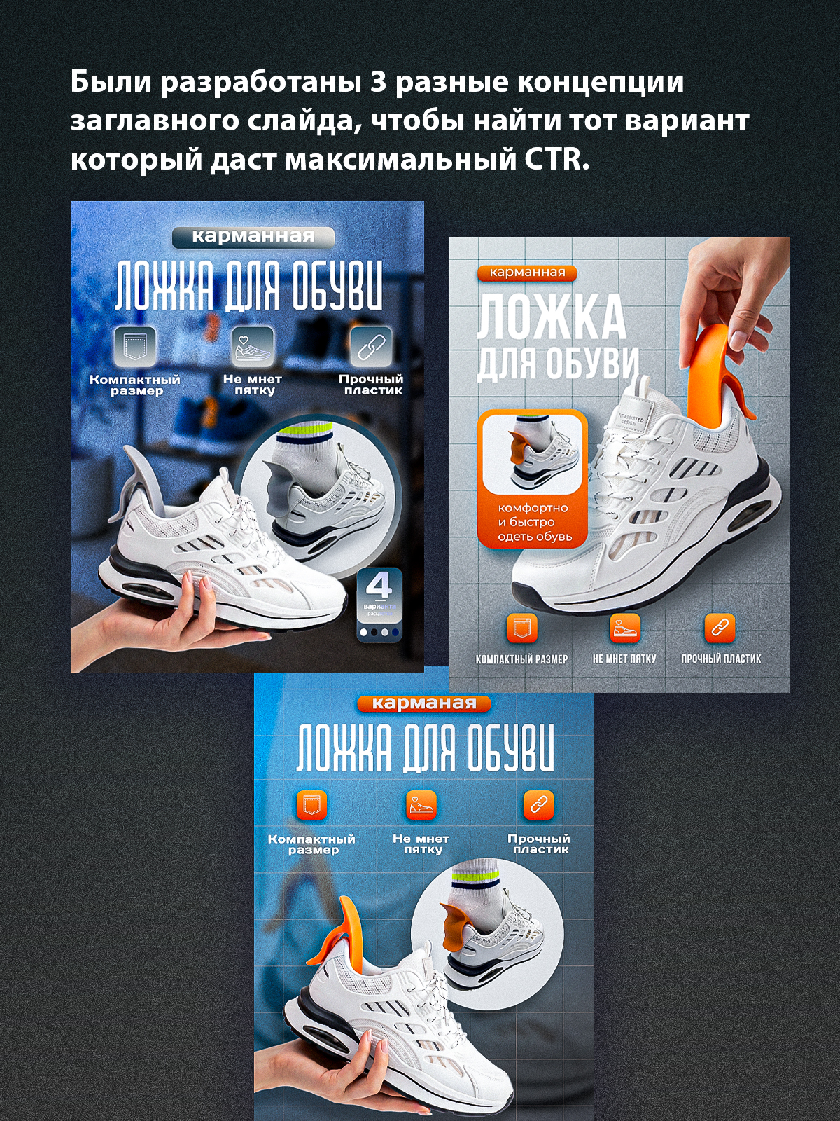 Слайд_4.jpg