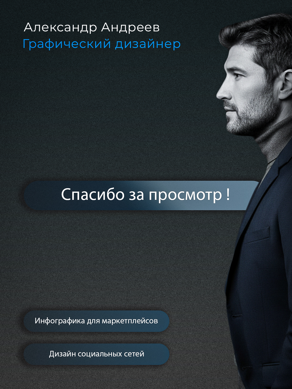 Слайд_6.jpg