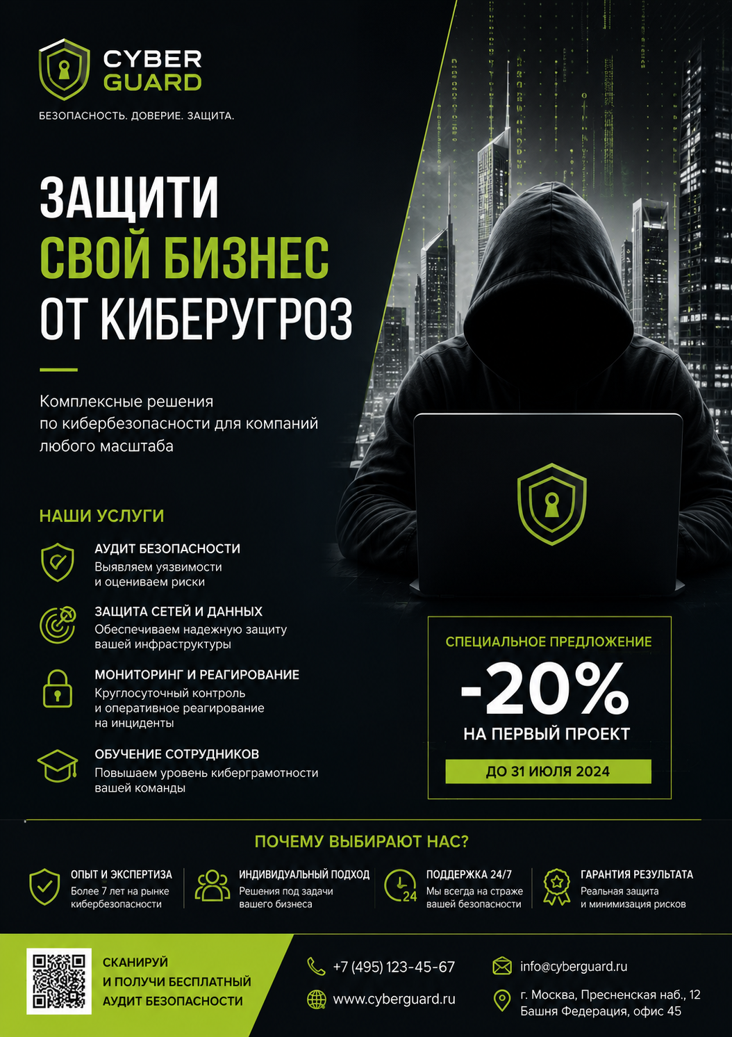 e27dacd3_51f5_4f65_9379_d33f15ecf5d5.png