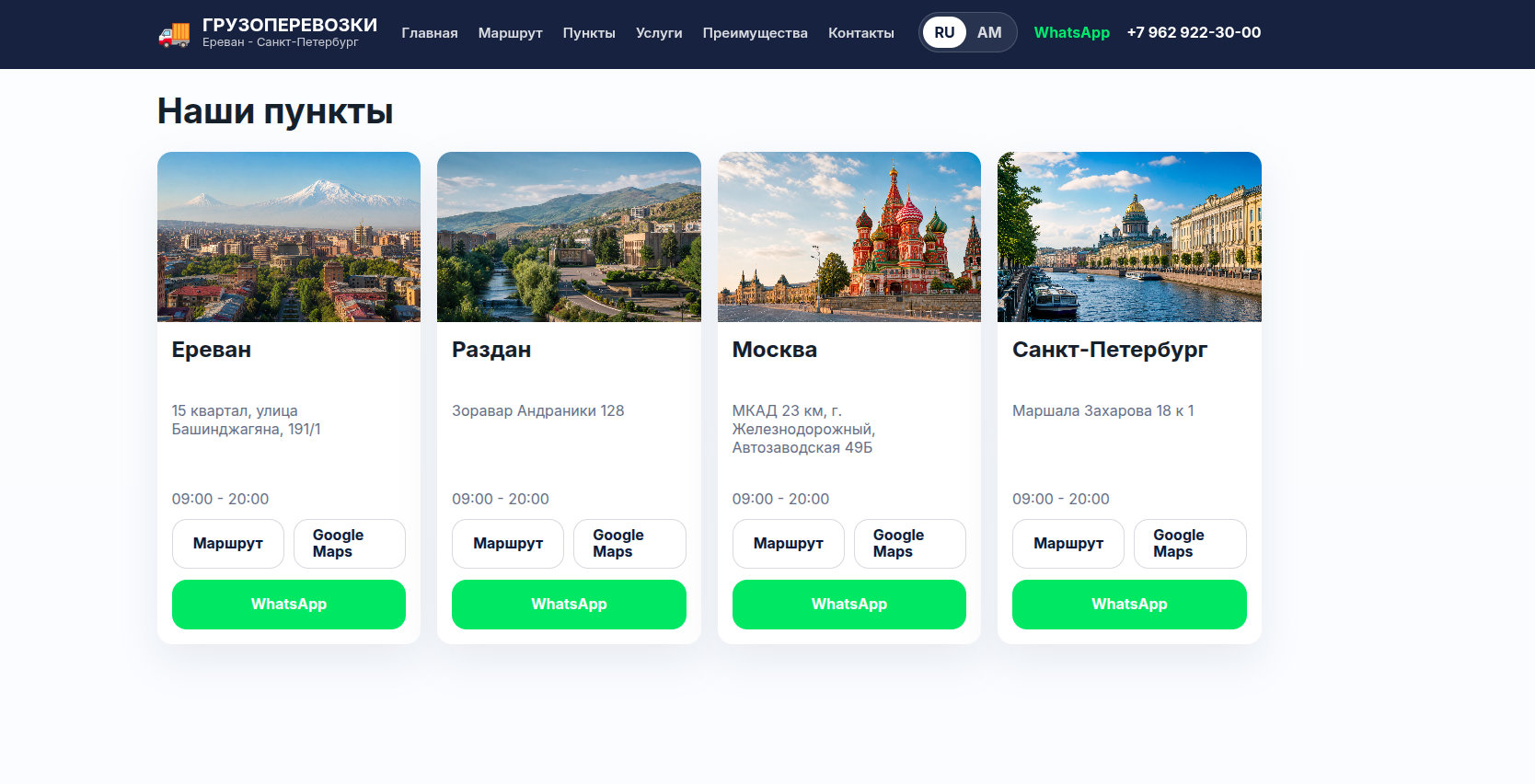 Снимок_экрана_от_2026_07_06_21_21_19.png