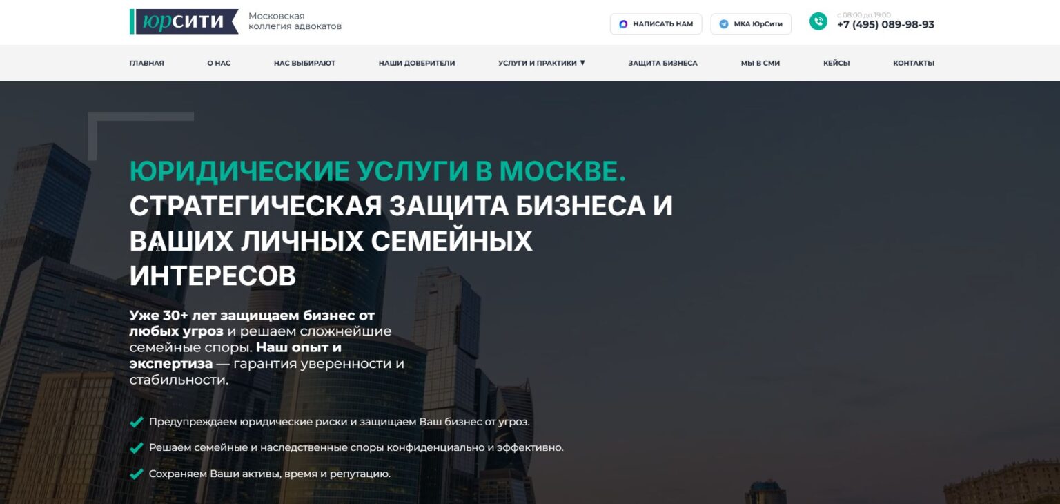 home_page_2_1536x730.jpg