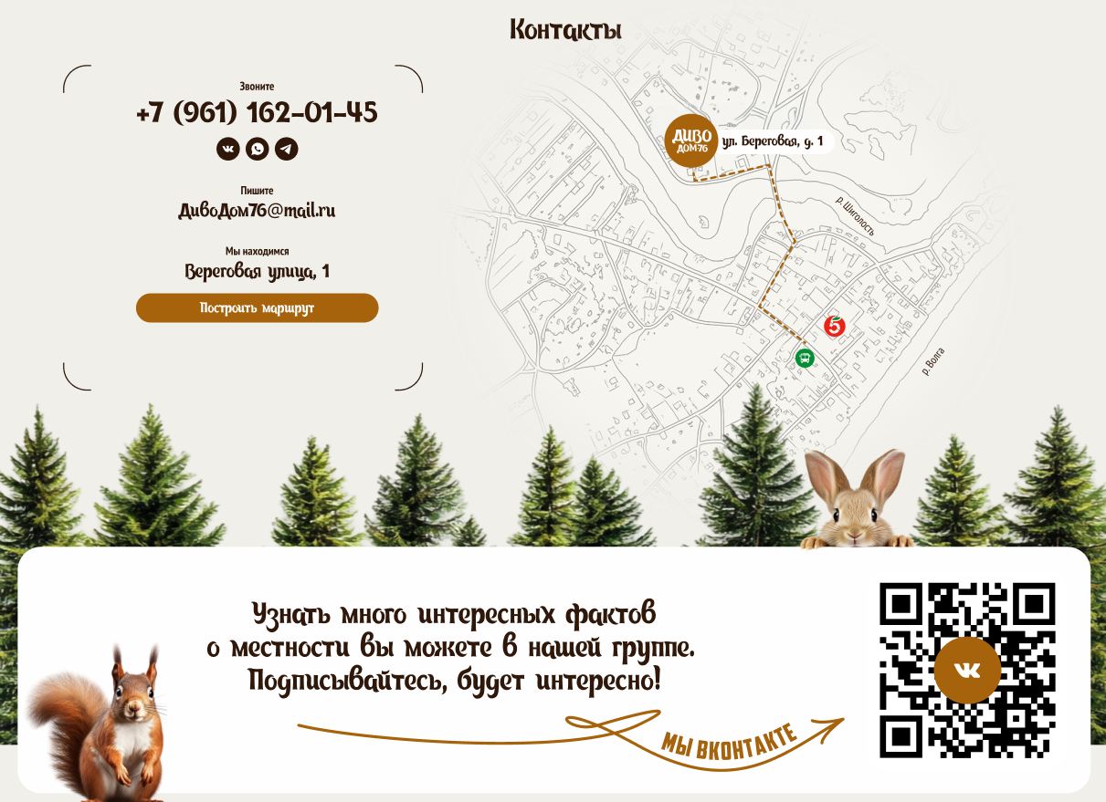 OGTQQRoMZBd4Vf4ZLOakod73yAOlYJ6mbDYYKa9h.jpg