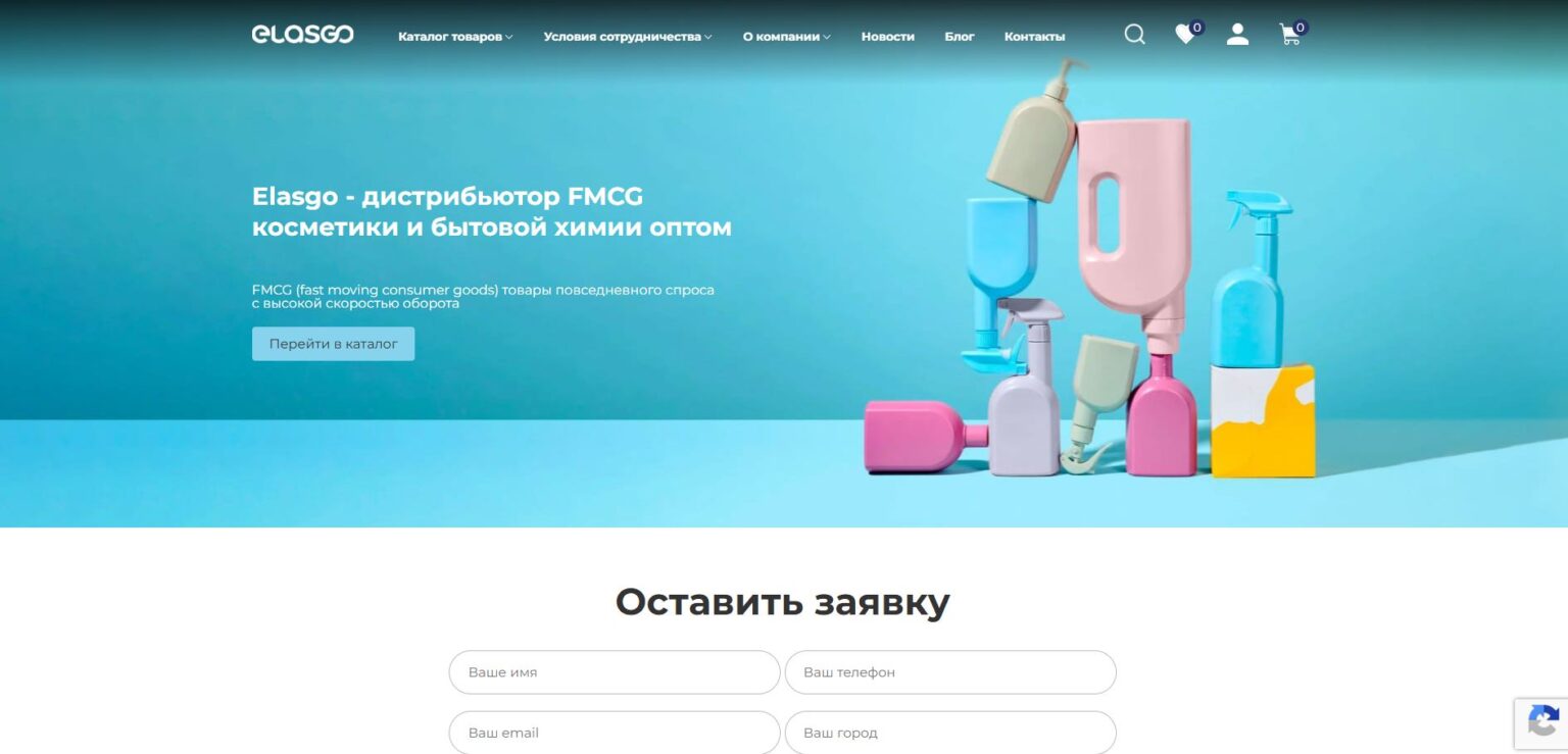 home_page_4_1536x739.jpg