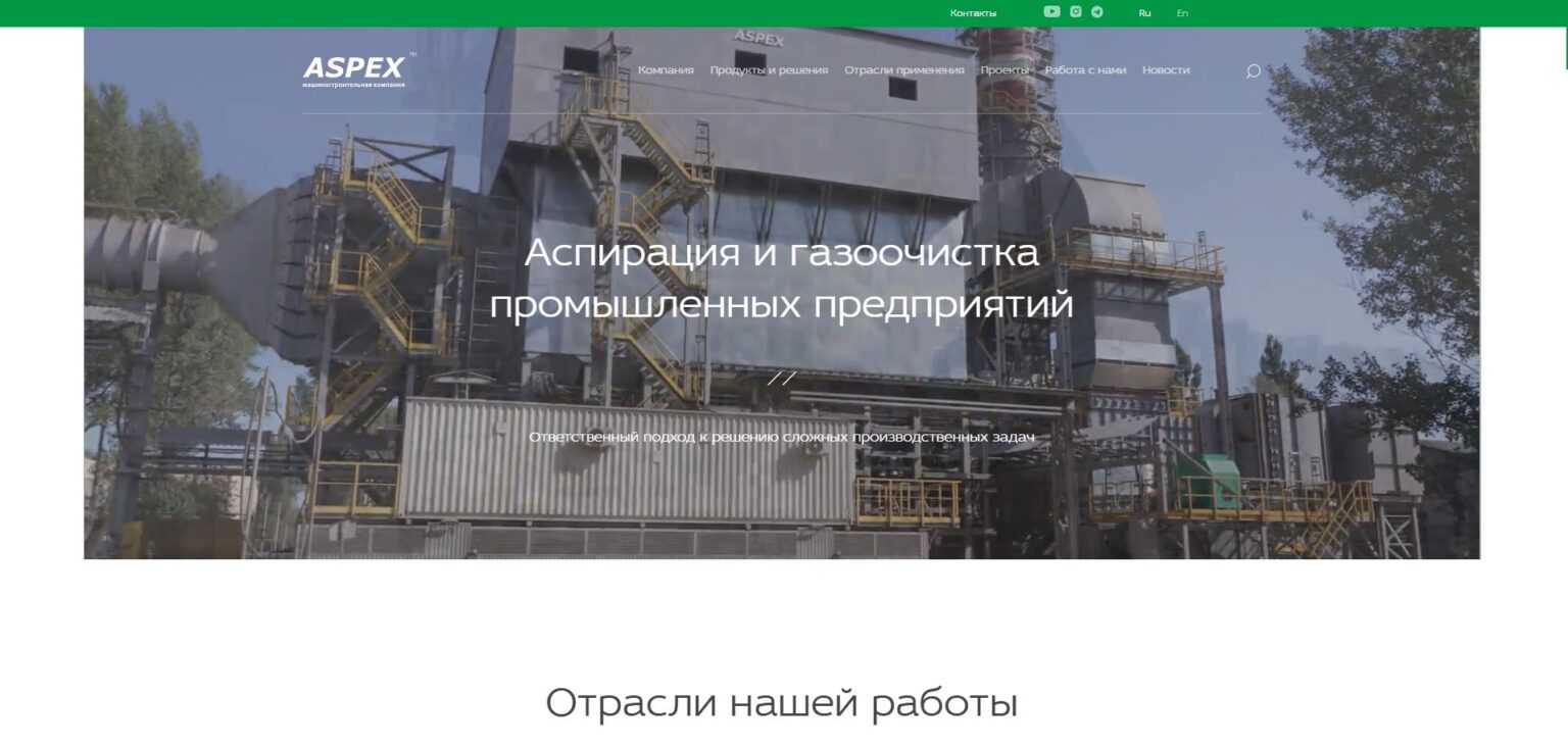 home_page_1536x732.jpg