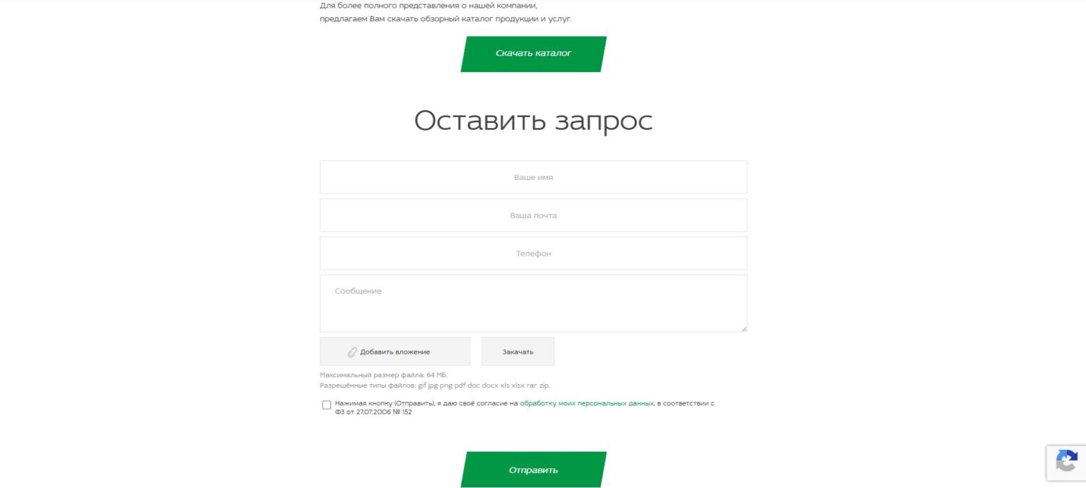 forms_1536x691.jpg