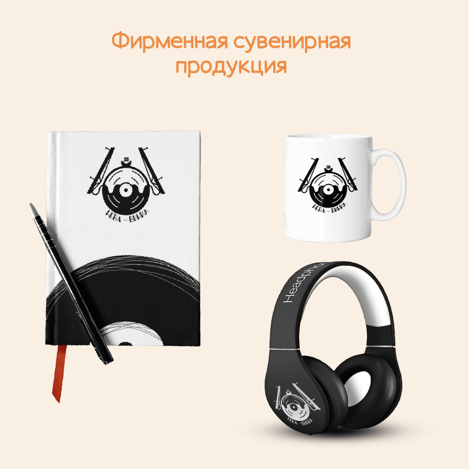 Ресурс_23нева.png