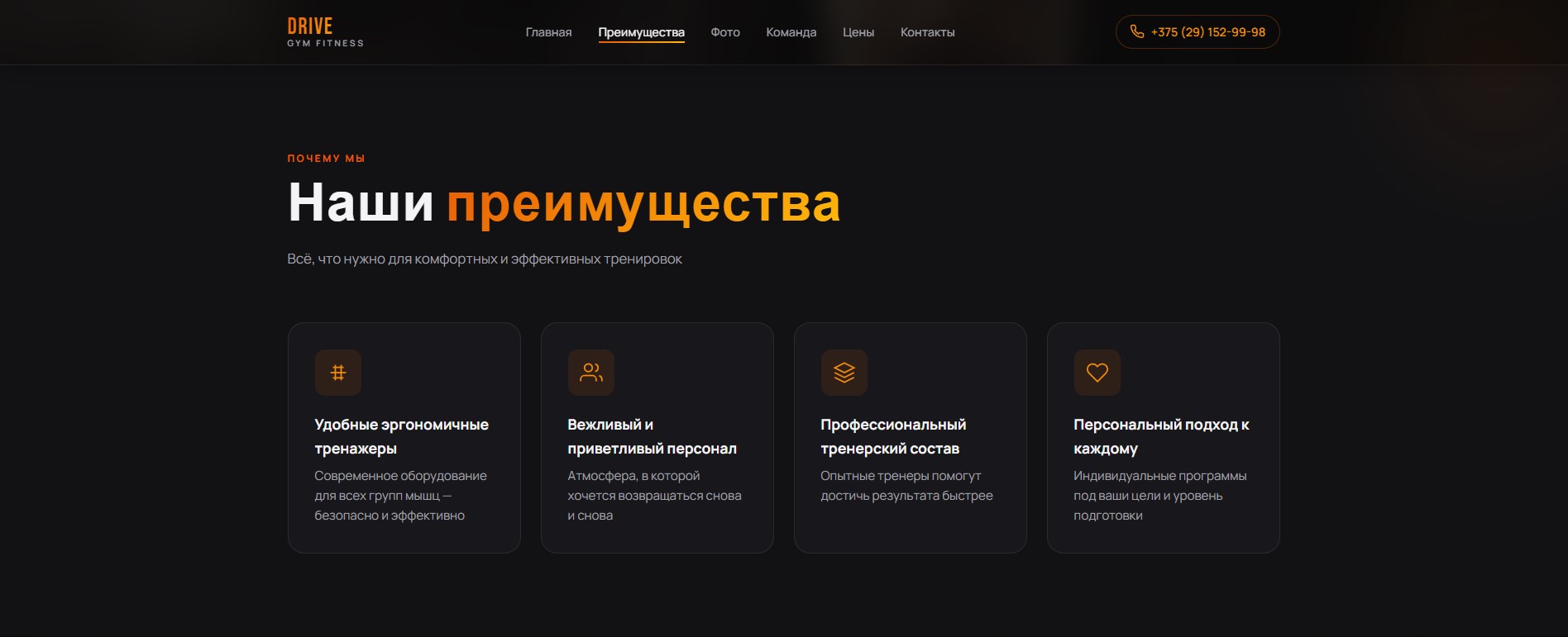 Снимок_экрана_2026_07_07_191737.jpg