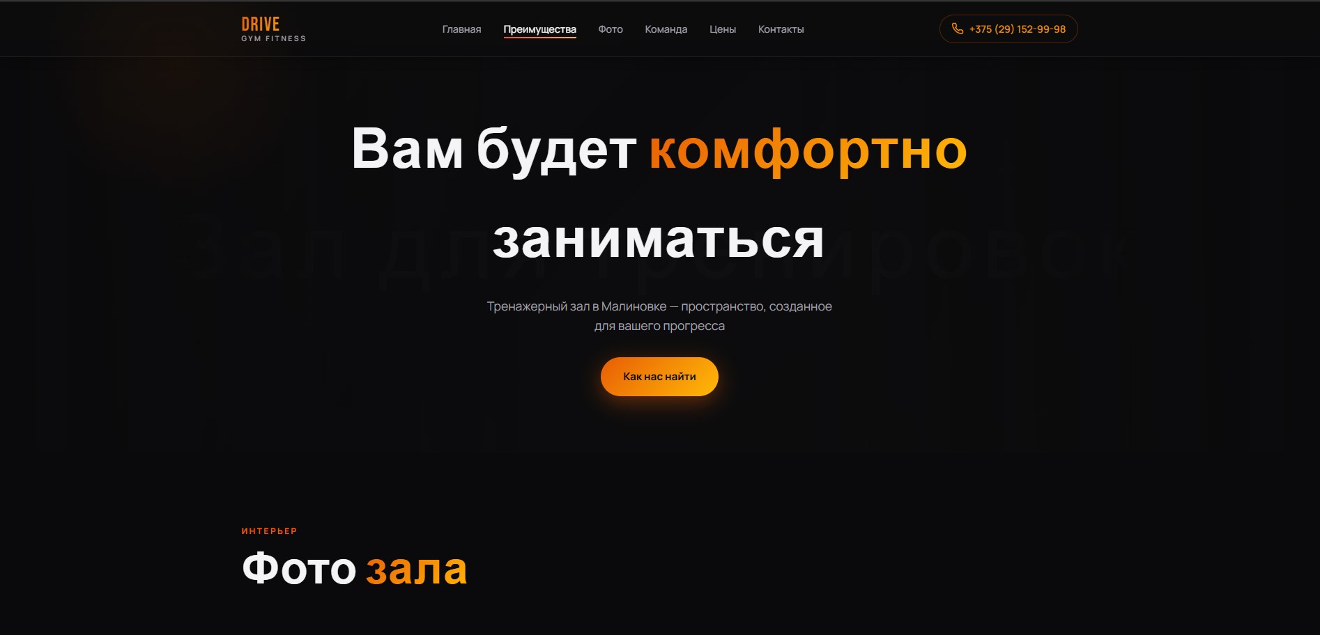 Снимок_экрана_2026_07_07_191813.jpg