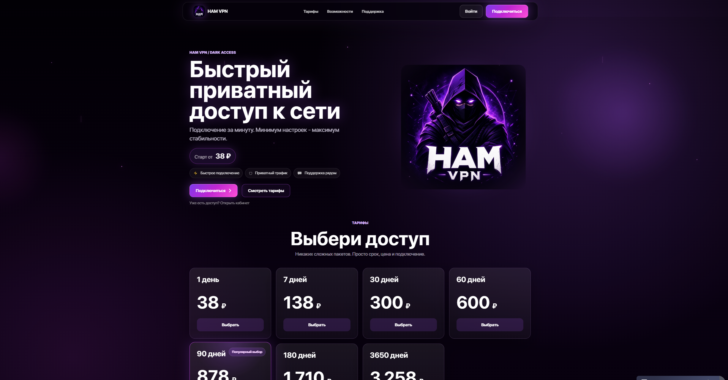 Screenshot_2.png