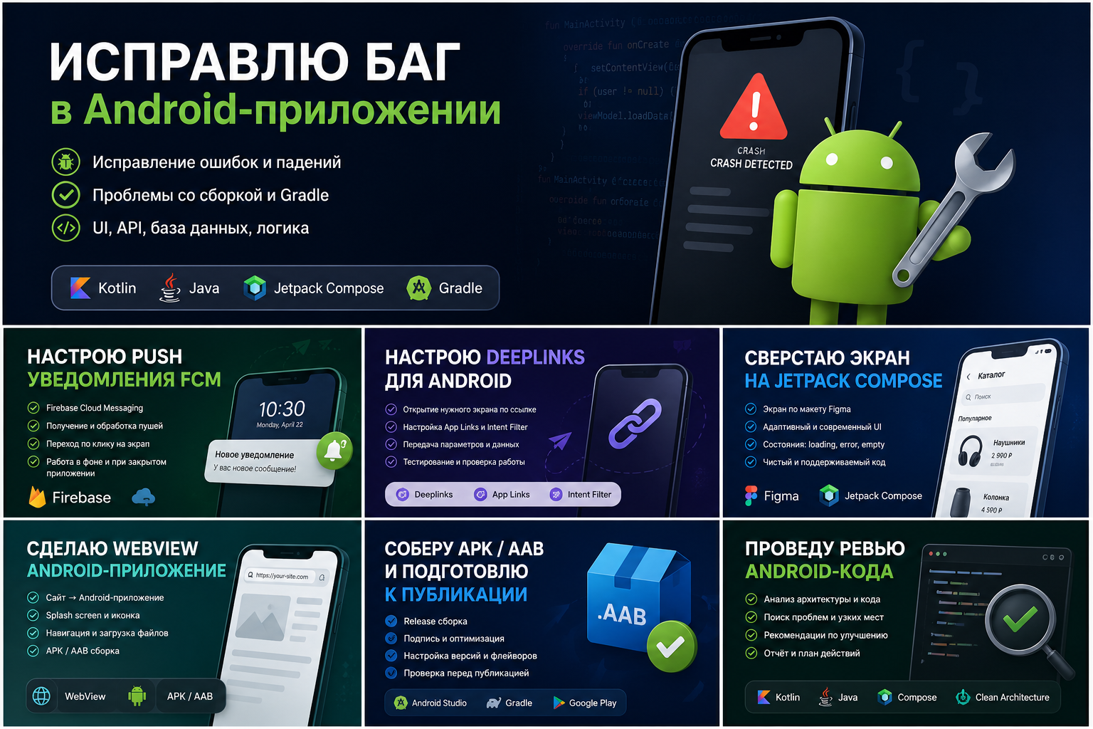 bb738b18_ce46_464d_b688_6b7b7b4dc9f2.png