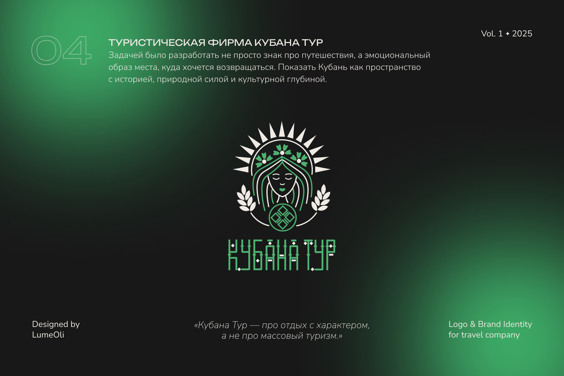 иап.jpg