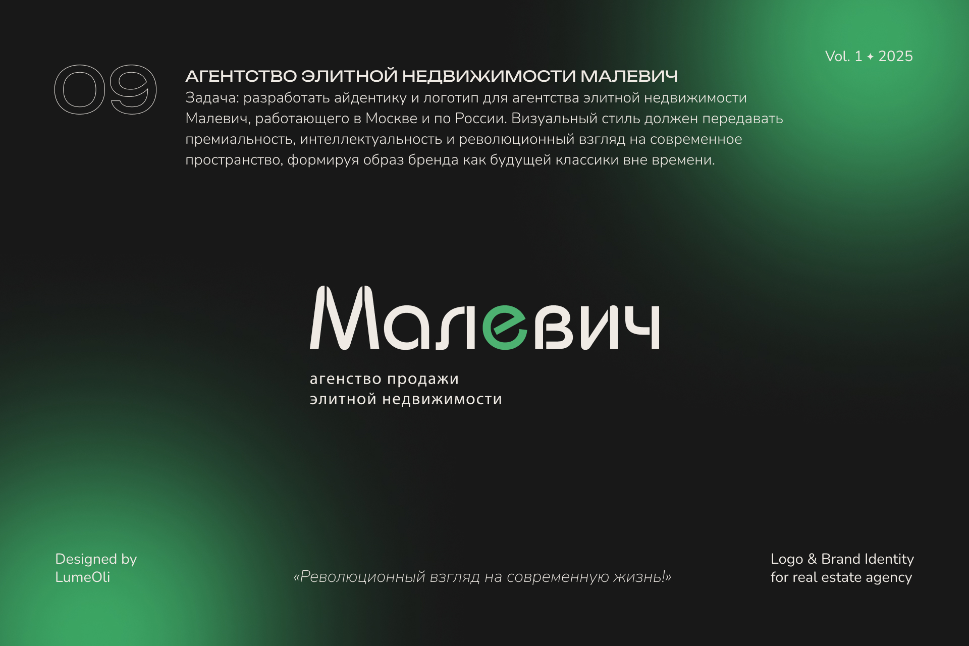 сысавы.jpg