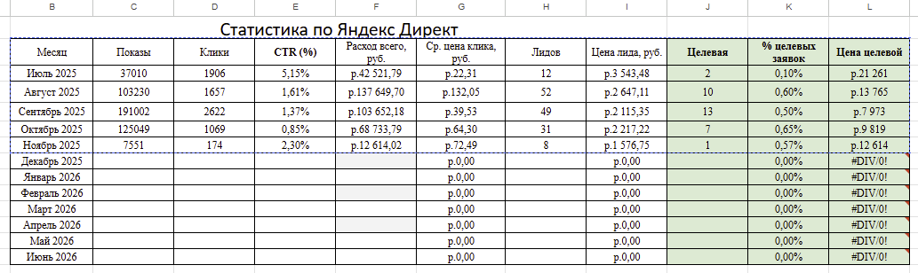bd839ae00d413396c777e88cafed63c9b2bba990.png
