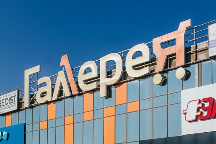 Работа 4105791