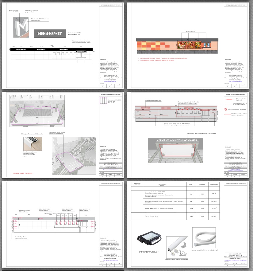 Screenshot_2.jpg