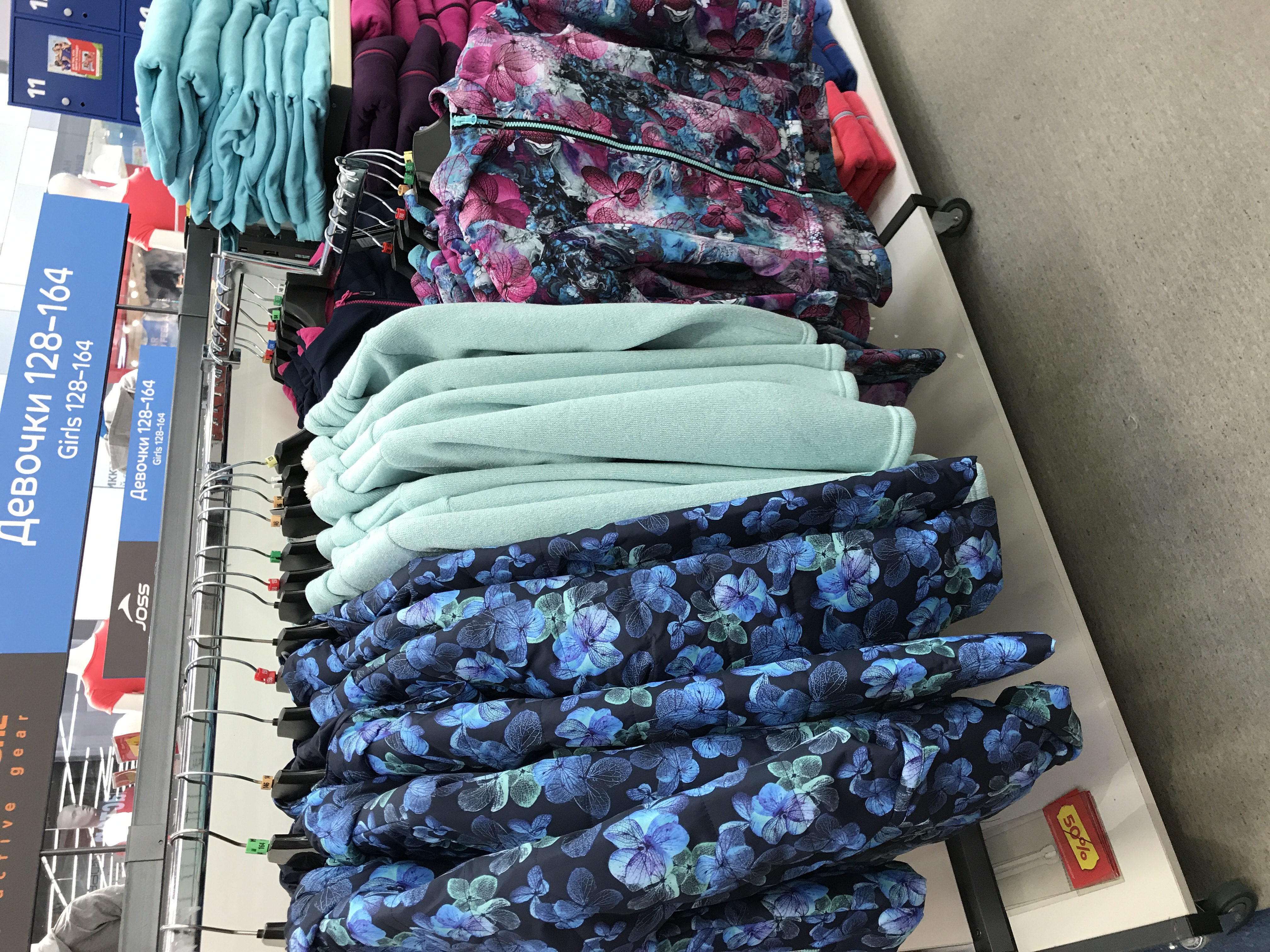 IMG_2133.jpeg