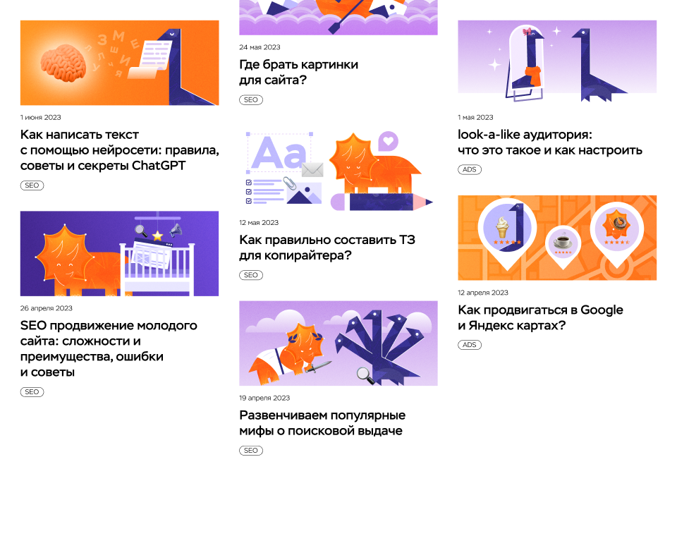 Group_1948758407.png