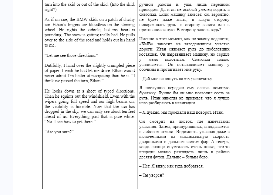 портфолио_1_2_cut_900.jpg