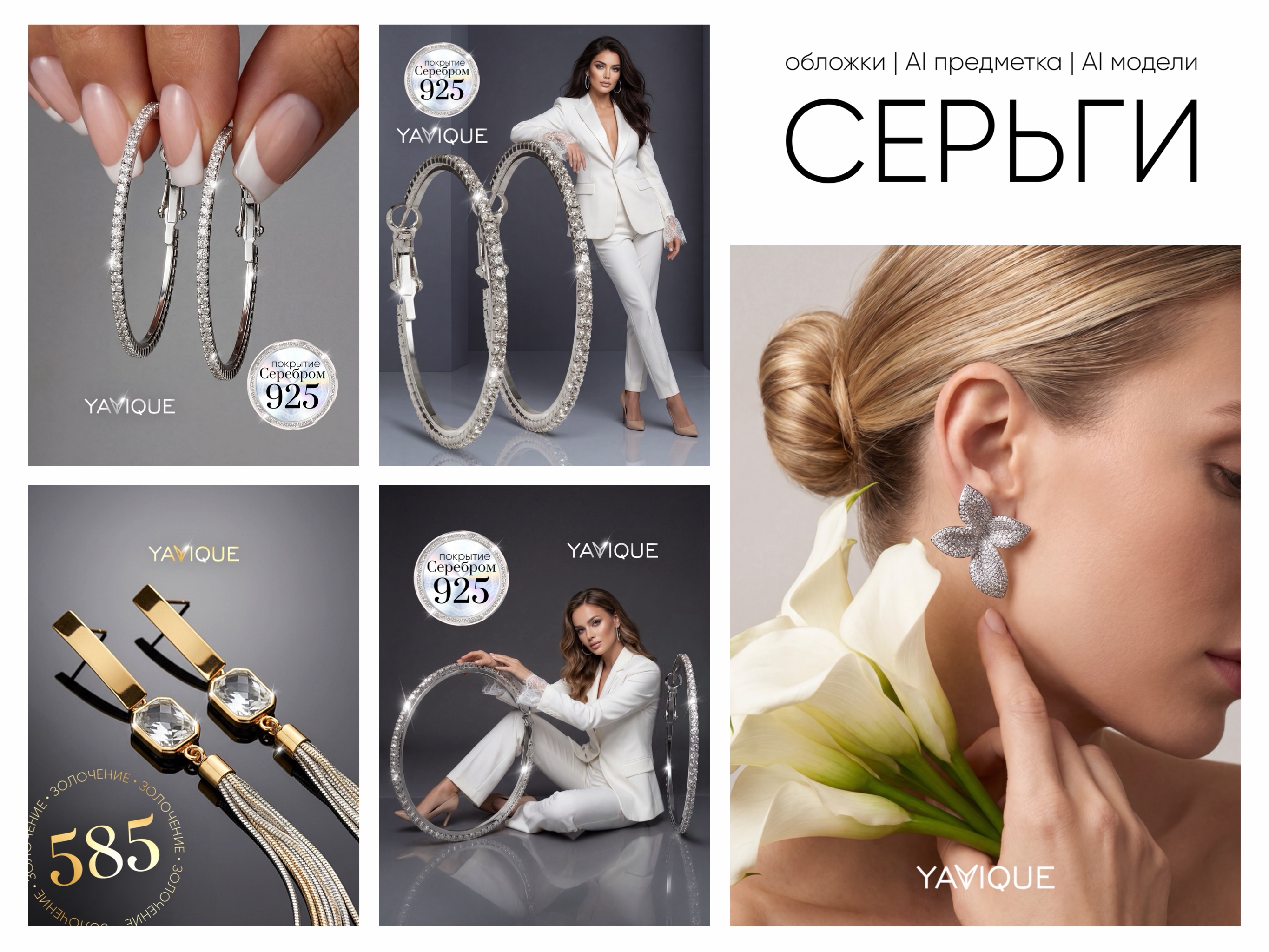 IMG_0179.jpeg