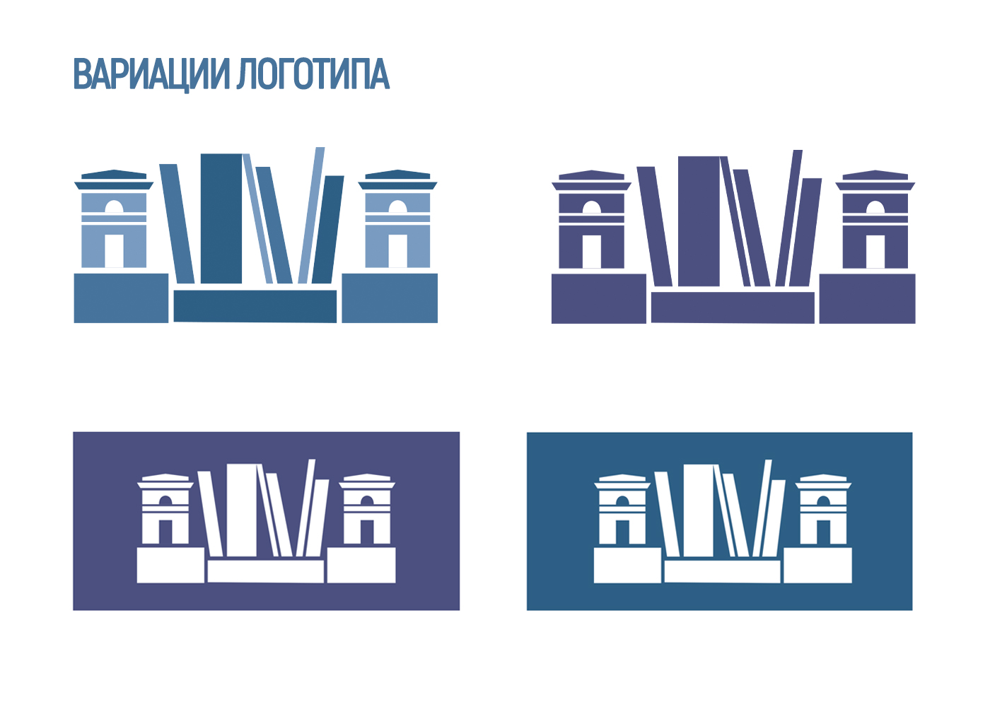 Без_имени_3.jpg