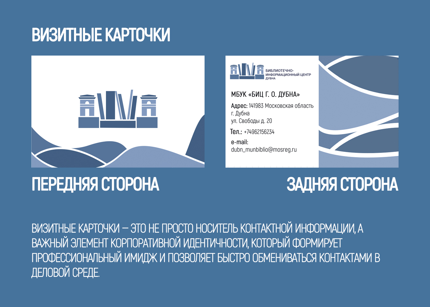 Без_имени_6.jpg