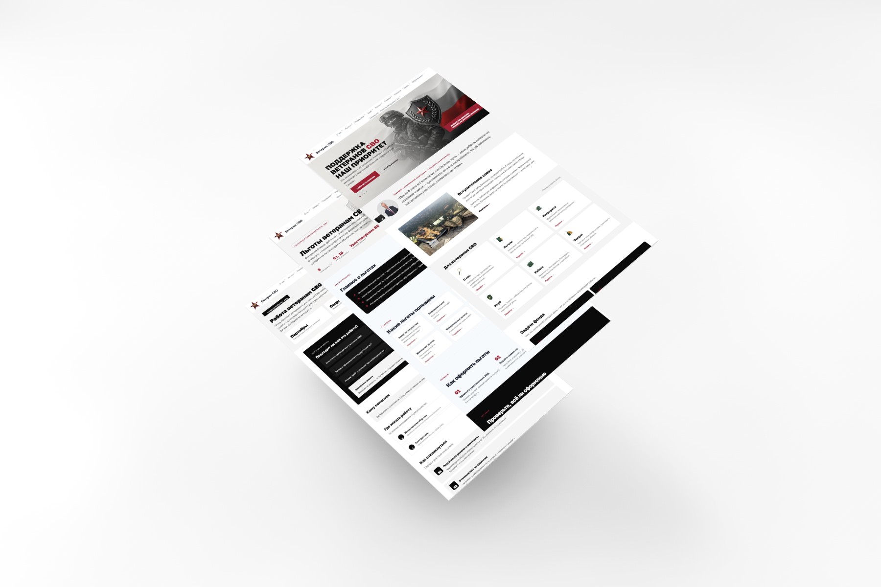 mockup_veteran_11.jpg
