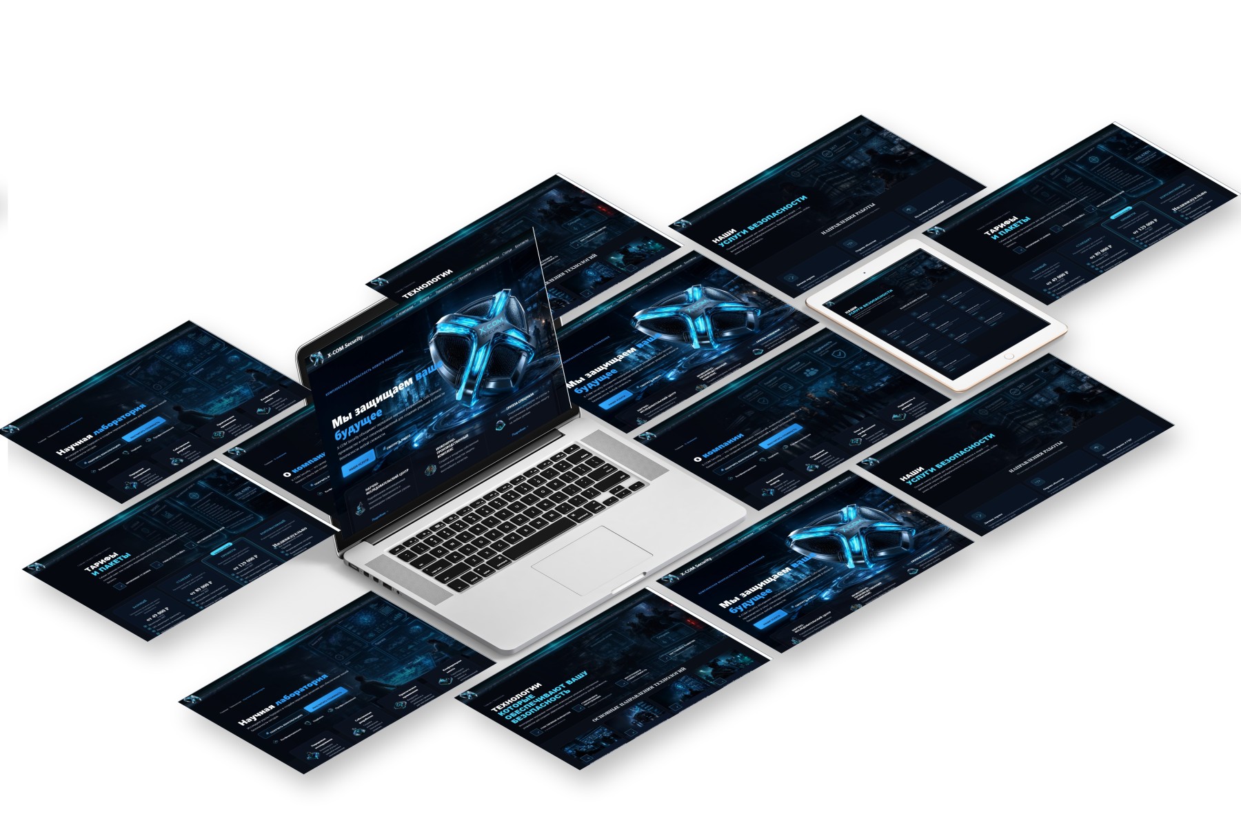 mockup_hotspy_n6_02.jpg