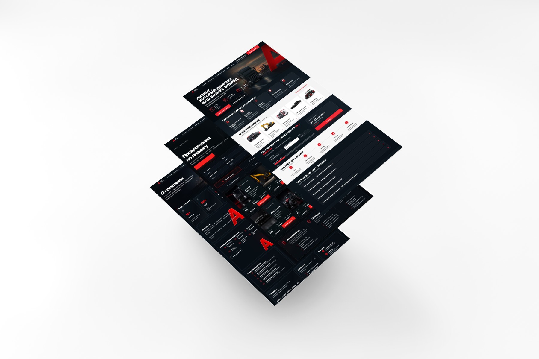 mockup_leasing_11.jpg
