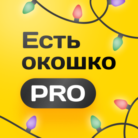 Сервис БЬЮТИ-МАСТЕРОВ