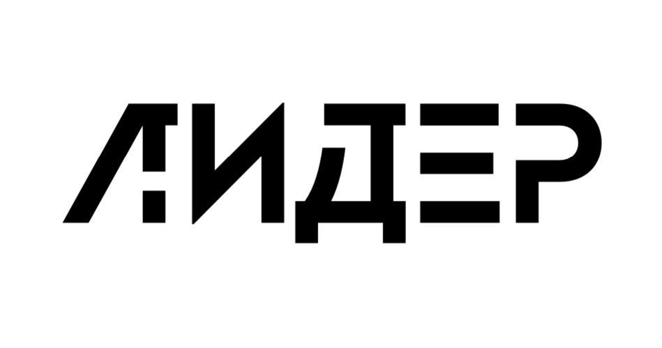 Лидер_спортивная_одежда.jpeg