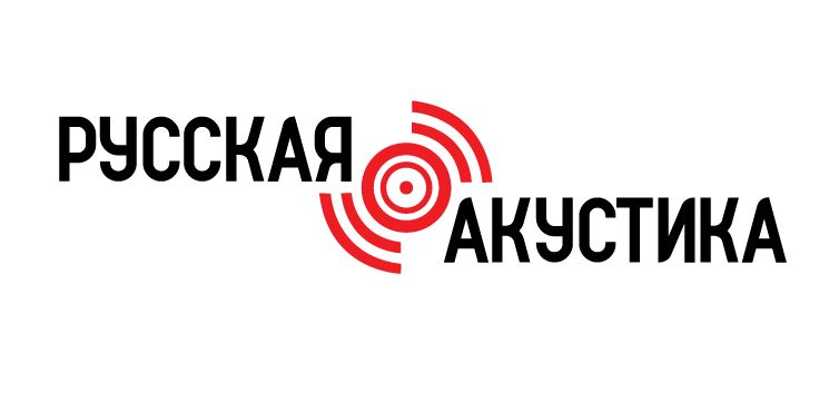 Русская_акустика.jpeg