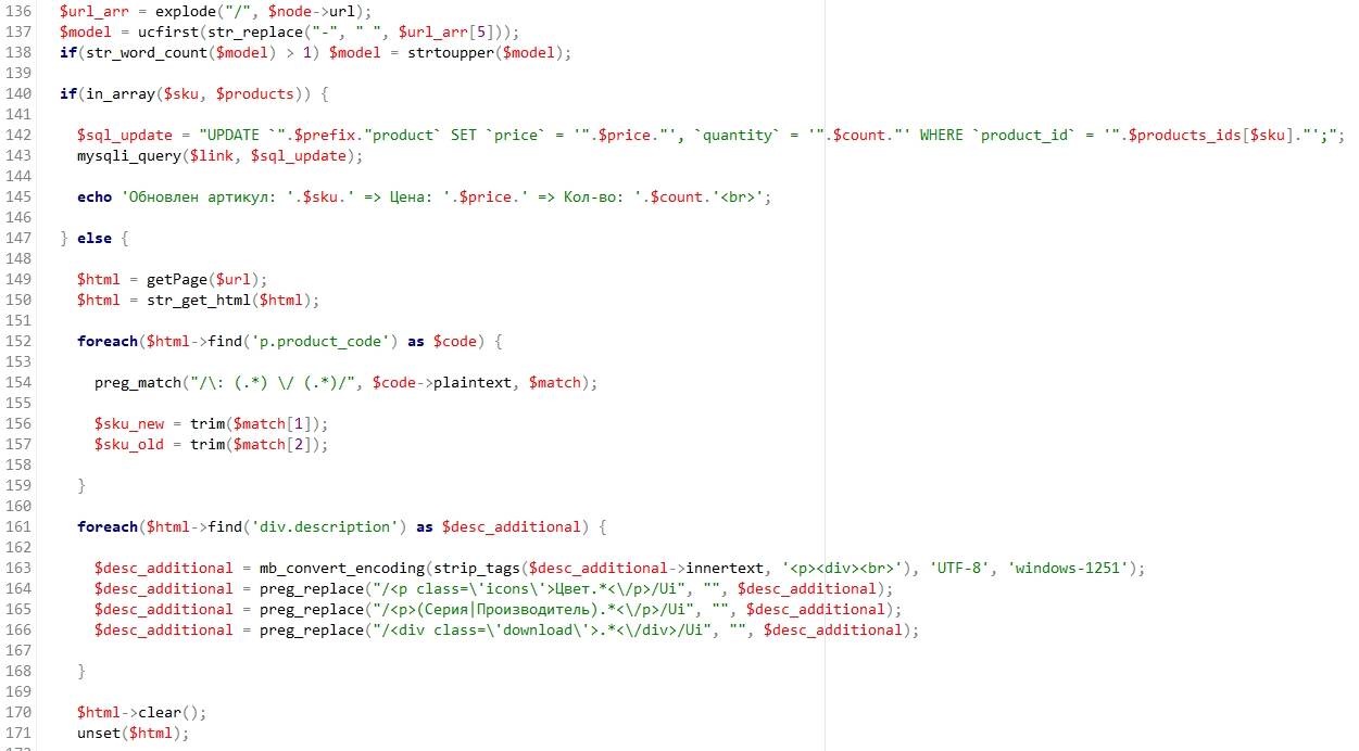 Screenshot_5.jpg