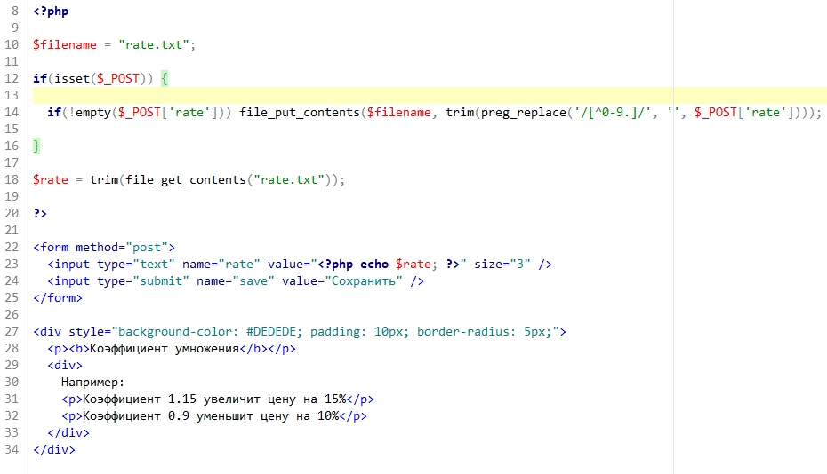 Screenshot_6.jpg