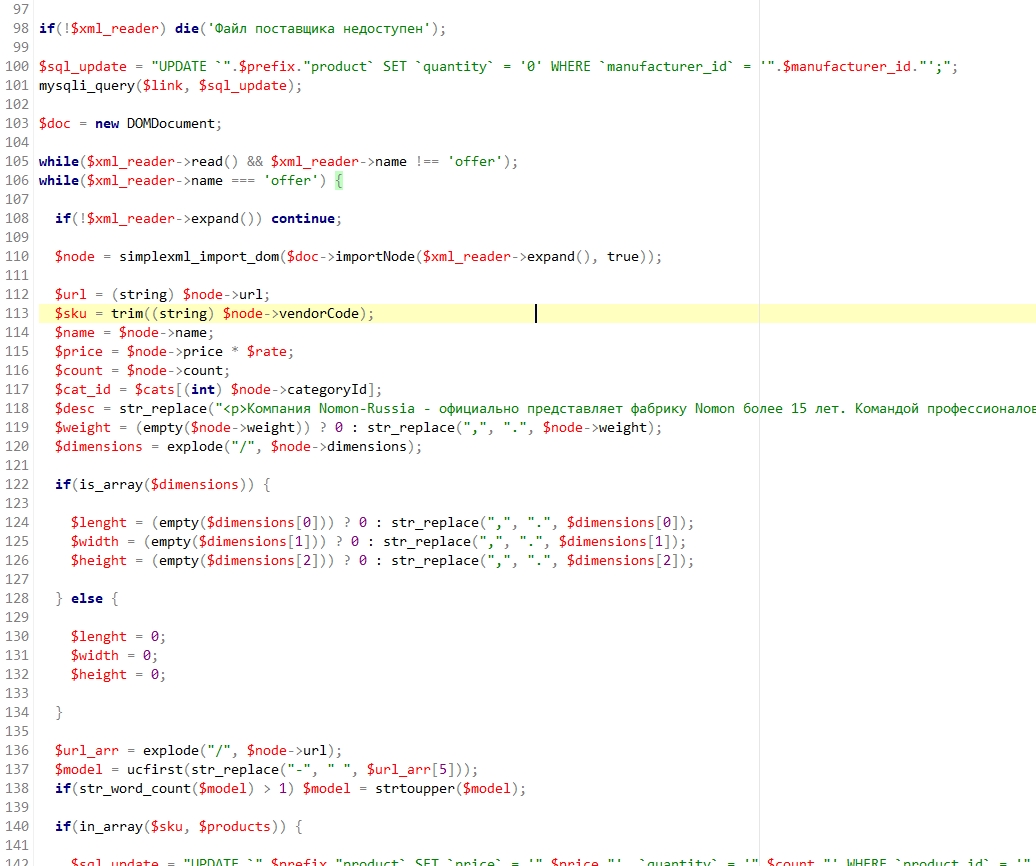 Screenshot_2.jpg