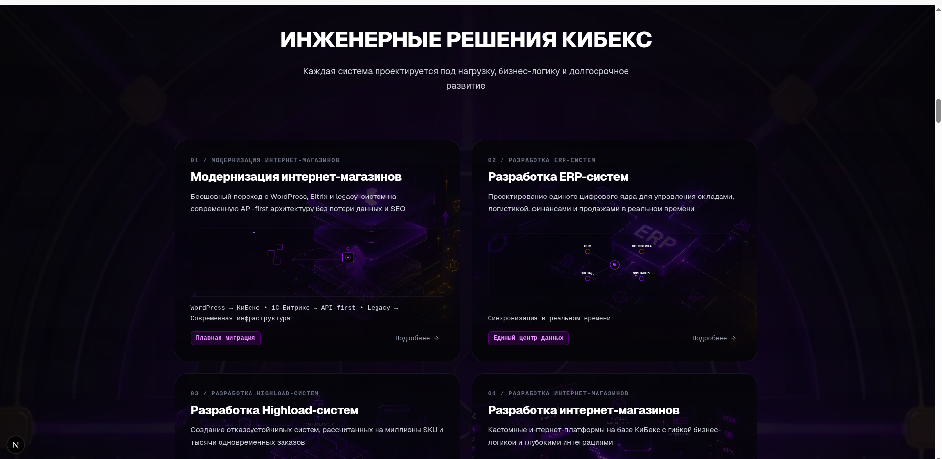 Screenshot_from_2026_07_10_14_44_17.png