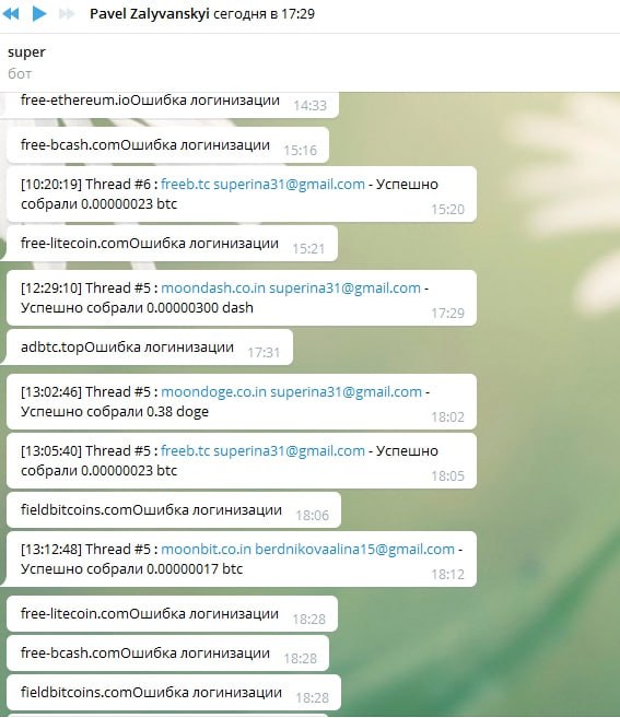 bitsmart_telegram.jpg