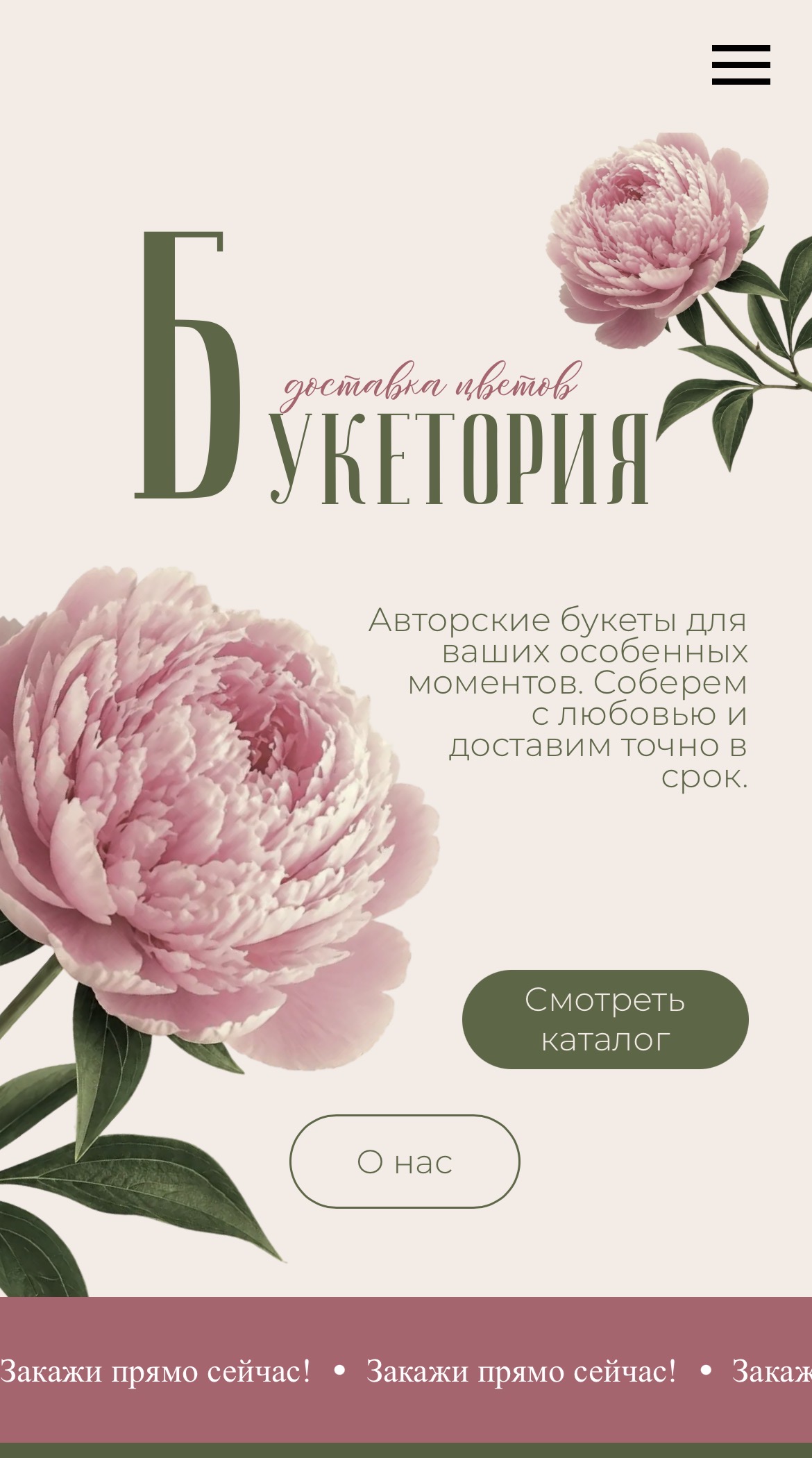 IMG_5515.jpeg