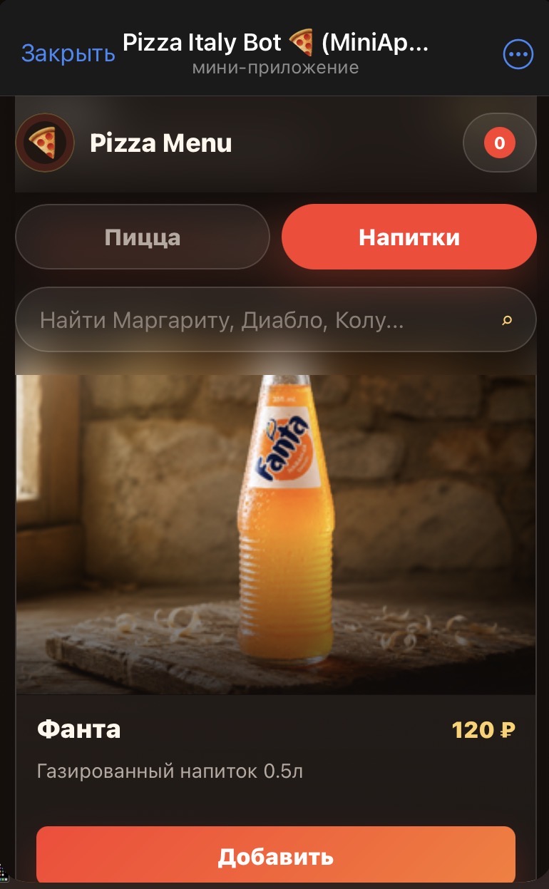 IMG_0737.jpeg