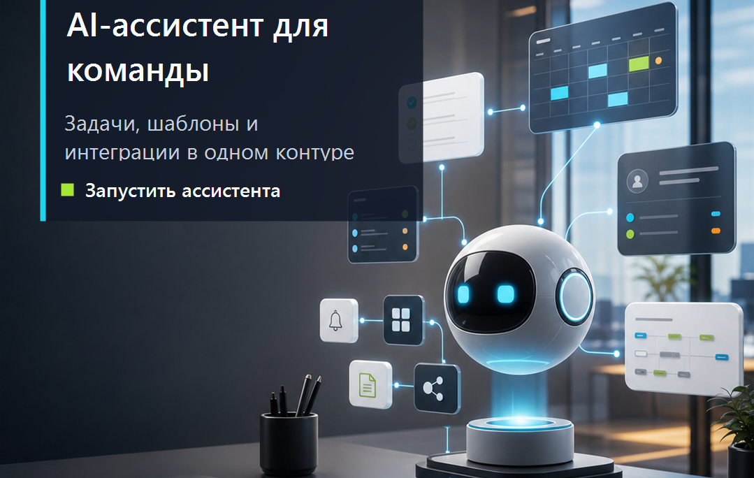 Разработка серии визуалов для компании