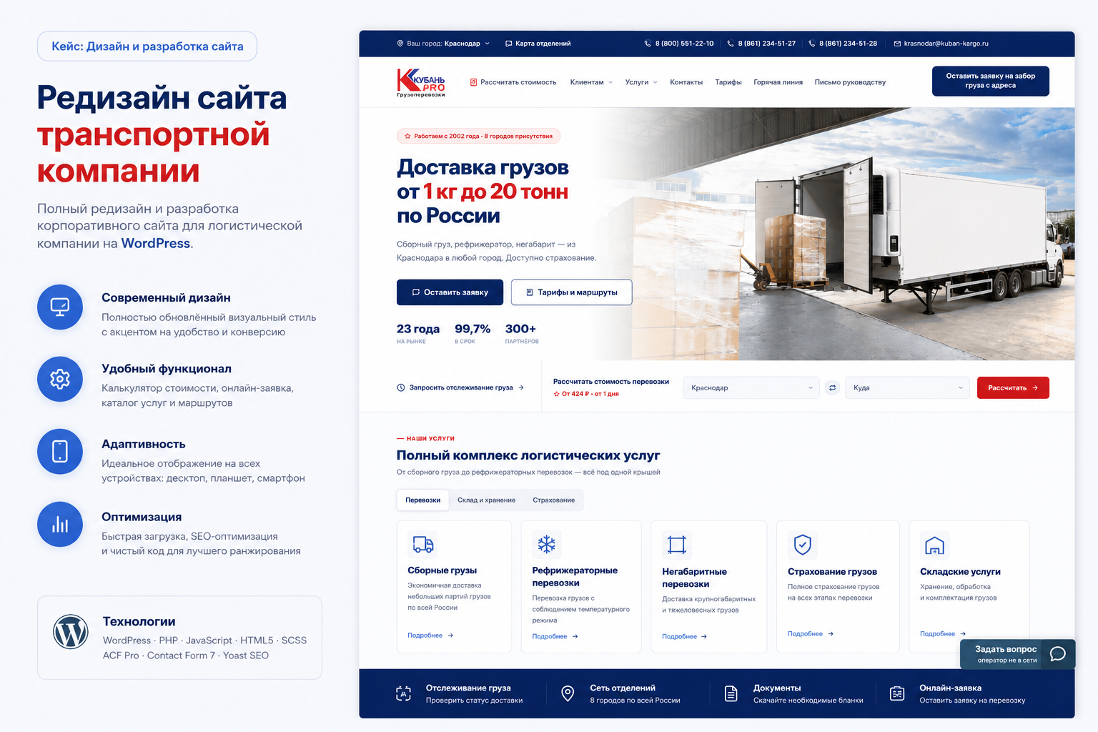 ChatGPT_Image_Jul_13_2026_12_04_27_AM.png