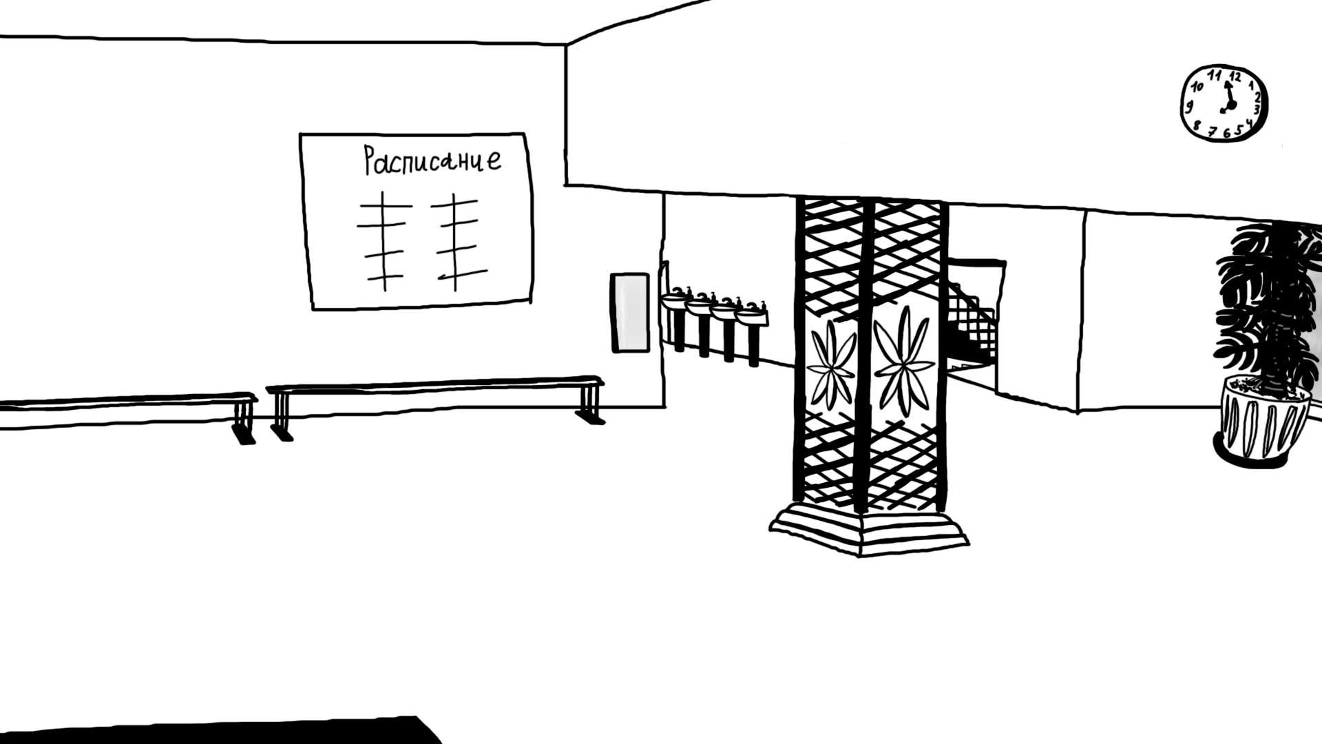 School_313_Lobby_concept_art.png