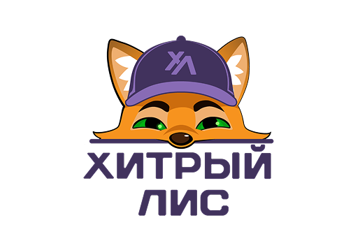Автоматизация бронирования и CRM-система для игрового центра «Хитрый Лис» на Битрикс24